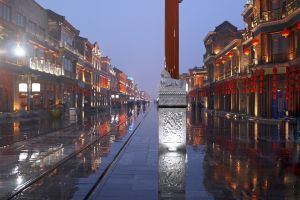 Ismét megnyílt a látogatók előtt a pekingi Tiltott Város